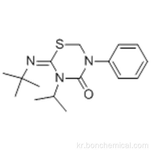 6- 진저롤 CAS 69327-76-0